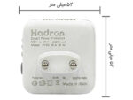 محافظ برق و تبدیل هوشمند تایمر‌دار هادرون Hadron Electric protector and smart switch with timer P103 - Image 12
