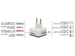 محافظ برق و تبدیل هوشمند تایمر‌دار هادرون Hadron Electric protector and smart switch with timer P103 - Image 11