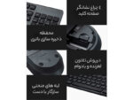 ست موس و کیبورد بی سیم شیائومی Xiaomi wireless keyboard mouse 2 WXJS02YM - Image 5