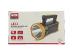 چراغ قوه شارژی 1200 میلی‌آمپرساعت ایکس او XO YH02 Flashlight 1200mAh - Image 10