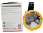 چراغ قوه شارژی 1200 میلی‌آمپرساعت ایکس او XO YH02 Flashlight 1200mAh - Image 11