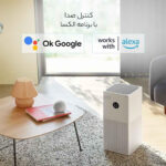 تصفیه هوای هوشمند شیائومی AC-M17-SC نسخه گلوبال - Image 9