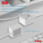 تبدیل برق جهانی با کابل دو متری 2500 وات ارلدام ES-SC15 - Image 2