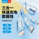 کابل چند کاره یو اس بی به تایپ سی، لایتنینگ و میکرو یو اس بی 3.5 آمپر راک RCB0864 - Image 12