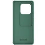 قاب محافظ شیائومی 14 تی پرو نیلکین CamShield Pro - Image 22