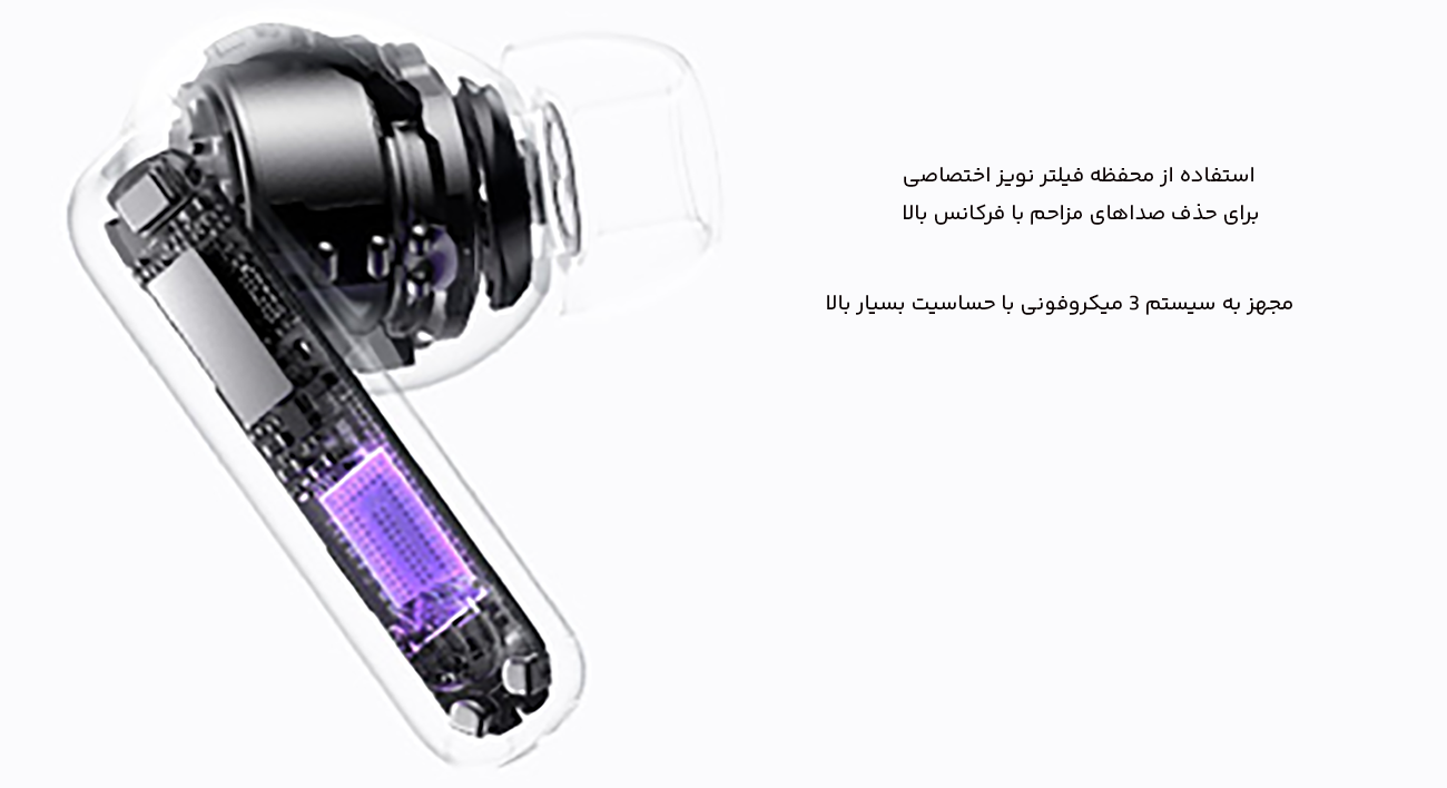 هندزفری بلوتوثی هواوی HUAWEI مدل (T0019) FreeBuds 6i بلوتوث 5.3 1 هندزفری بلوتوثی با قابلیت حذف نویز