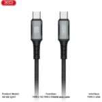 کابل مگنتی تایپ‌سی به تایپ‌سی فست شارژ 100 وات یک متری ایکس‌او NB-Q267 - تصویر 6