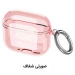 کاور سیلیکونی شفاف ایرپادز 4 کوتسی MS-018 - Image 7