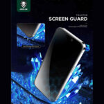 گلس پرایوسی آیفون 15 پرومکس گرین‌لاین Green Lion GN3DSPY15PMBK سه بعدی - Image 3