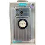 قاب مگ سیف آیفون 14 پرو جی مکس (G-MASK) مدل NICE - Image 15