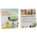 خردکن دستی ایوتیا (EOTIA) 5 تیغه 900 میلی‌لیتر - Image 9