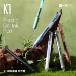 خودکار ژله ای مشکی کاکو KACO مدل K1 نوک 0.5 میلی متری 10 عددی - تصویر 6