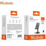 هولدر موبایل رومیزی مک دودو MCDODO مدل TB-6920 تاشو - Image 9