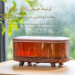 دستگاه بخور و رطوبت ساز هوشمند مدل HY27 با چراغ خواب RGB - Image 7