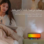 دستگاه بخور و رطوبت ساز هوشمند مدل HY27 با چراغ خواب RGB - Image 8