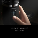 اسپرسو ساز شارژی لپرسو LePresso مدل LPCFFM4IN1 کف ساز - Image 2