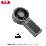 پنکه شارژی خورشیدی ایکس او XO مدل MF103 قابل حمل - تصویر 4