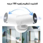 ویدئو پروژکتور مدل HY300 با نمایش تصویر تا 130 اینچ - Image 2