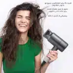 سشوار گرین لاین Green Lion مدل  GL-HD05 توان 850 وات - Image 7