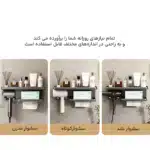 استند و پایه سشوار و دستمال - Image 12