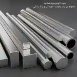 استند و پایه سشوار و دستمال - Image 13
