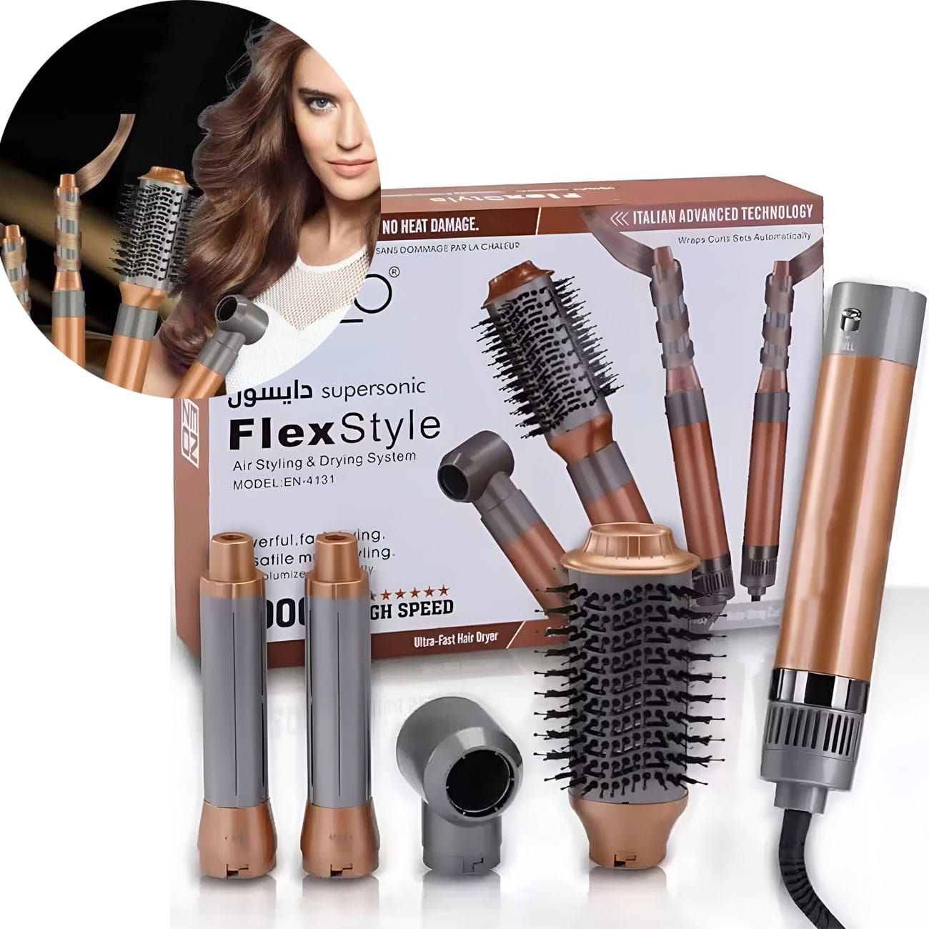 سشوار برس دار انزو Enzo مدل 4131 با 4 سری و فناوری یونی سشوار برس دار انزو Enzo مدل 4131 با 4 سری و فناوری یونی - Image 1