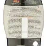 کرم موبر بدن مردانه هیدرودرم Hydroderm مدل Men 4 حجم 330 میل - Image 5