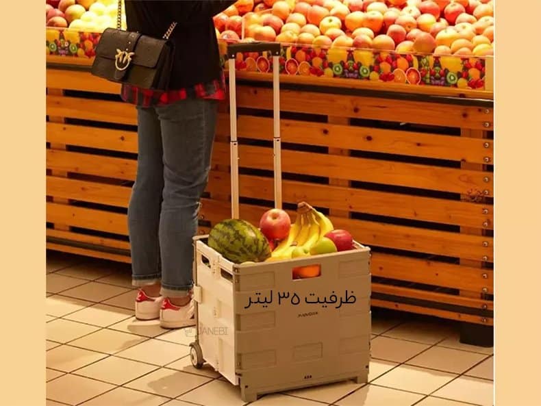 ظرفیت 35 لیتر