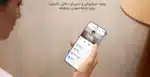 دوربین مداربسته هوشمند شیائومی Xiaomi اصل مدل C302 mbc28 - Image 30