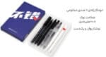 خودکار ژله‌ای مشکی کاکو (KACO) نوک 0.5 میلی‌متری 7 عددی مدل K1032 - Image 8