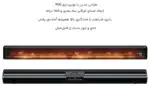 ساندبار و اسپیکر بلوتوثی مکسول Maxwell Inferno Sandbar - Image 8