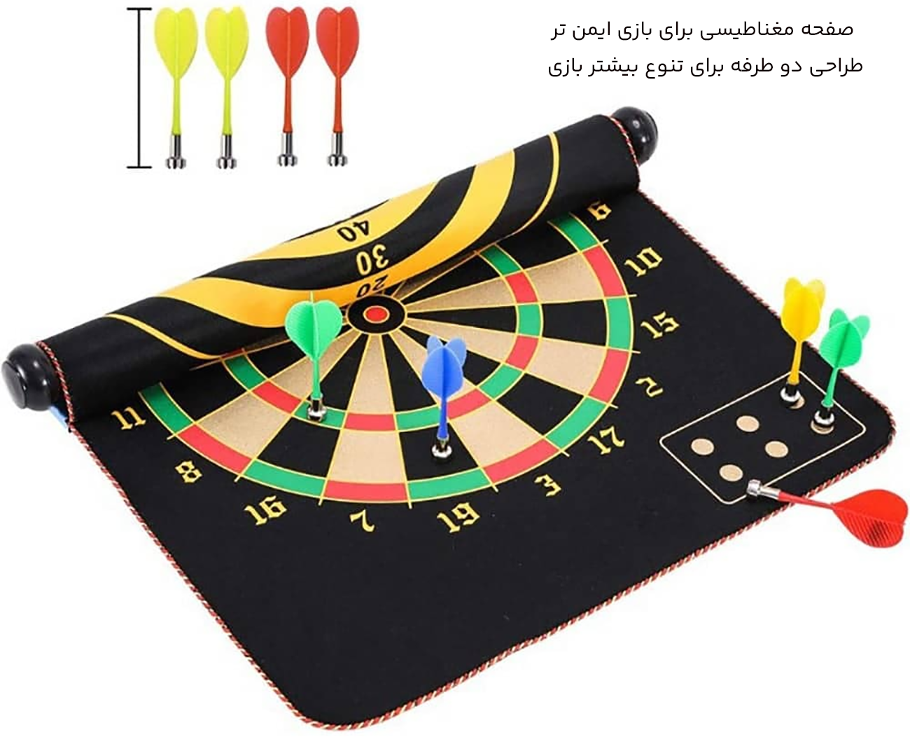 دارت مگنتی حرفه ای MAGNETIC DARTBOARD دو طرفه با 6 تیر مغناطیسی 1 دارت مغناطیسی