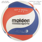 توپ والیبال مولدن اسپورتز مدل SD-V8000 سایز 5 - Image 5