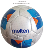 توپ فوتسال مولتن Molten مدل F9N4800 سایز 4 - Image 6
