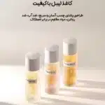 پرینتر لیبل زن شارژی شیائومی Xiaomi Mijia مدل MJBQDYJ1-WC قابل حمل - Image 11