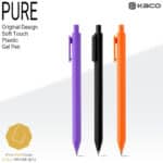 خودکار ژله‌ای کاکو (KACO K1015) نوک 0.5 میلی‌متری 20 عددی مدل Colorful - Image 9