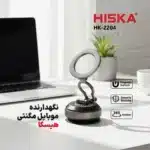 هولدر موبایل ماشین هیسکا HISKA مدل HK-2204 مگنتی وکیومی - Image 7