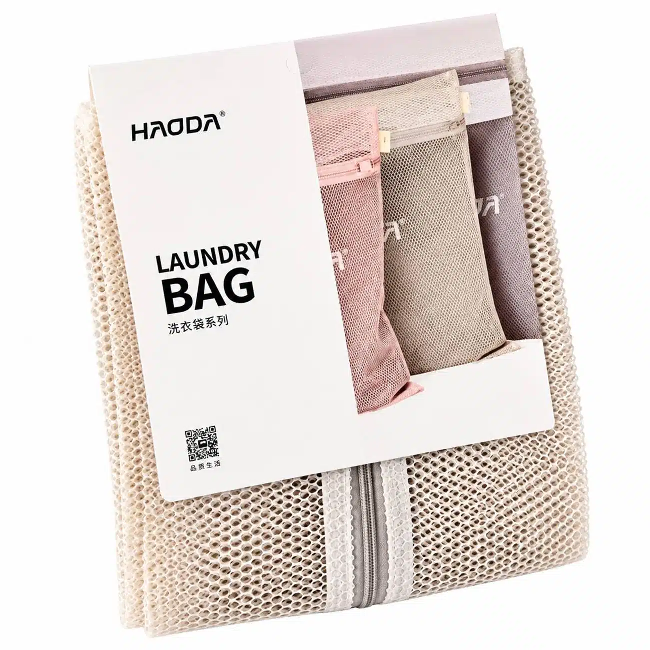 کیسه توری شستشوی لباس هائودا HAODA مدل HD-7203 سایز 40x50 سانتی متر کیسه توری شستشوی لباس هائودا HAODA مدل HD-7203 سایز 40x50 سانتی متر - Image 1