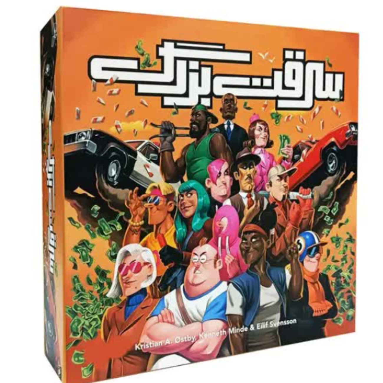 بازی فکری سرقت بزرگ مستفیل mostafil مدل Bad Company مناسب 1 تا 6 نفر بازی فکری سرقت بزرگ مستفیل mostafil مدل Bad Company مناسب 1 تا 6 نفر - تصویر 1