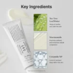 کرم تسکین دهنده صورت دکتر آلتیا Dr.Althea مدل 345 حجم 50ML - Image 5