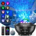 چراغ خواب کهکشانی اسپیکردار بستی هوم مدل X0017JTY85 - Image 3