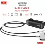 کابل صدای AUX و لایتنینگ ارلدام مدل ET-AUX05 طول 1.2 متر - Image 7