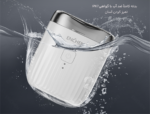 ریش‌تراش شارژی مسافرتی ضدآب انچن Enchen Mini Pro - تصویر 15