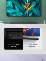 ساندبار ردمی Redmi Bar MDZ-34-DA - Image 9