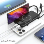پاور بانک وایرلس گرین لاین مدل GL-PXB2 ظرفیت 10000 میلی آمپر 22.5 وات - تصویر 4