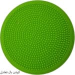 کوشن بال تعادلی مدل MF-705 آبی آج دار برای تمرین تعادل - Image 5
