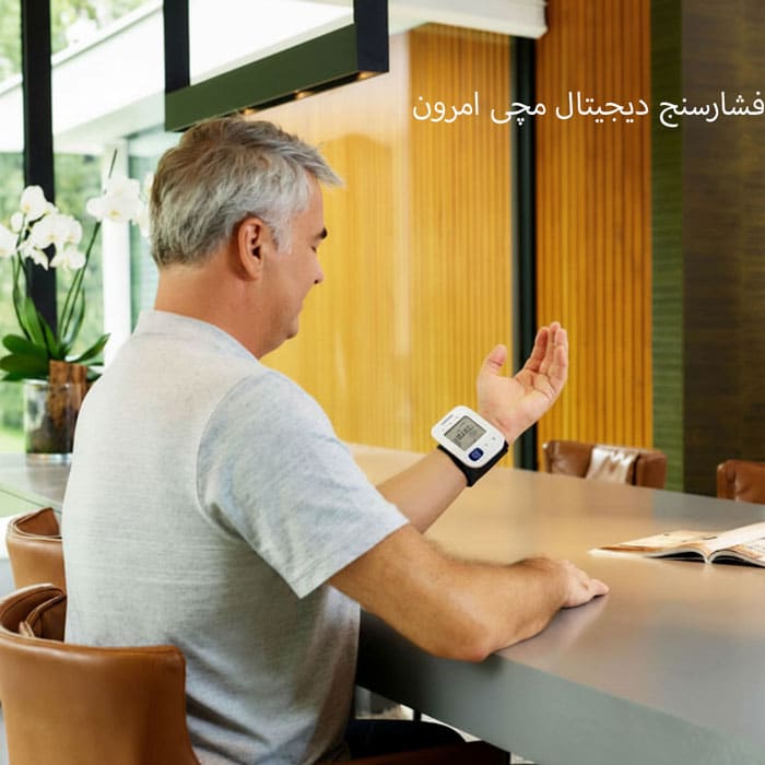 فشارسنج دیجیتال مچی امرن OMRON مدل RS1 با Intellisense 1 استفاده از فشارسنج مچی