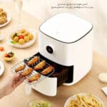 هواپز و سرخ کن هوشمند 3.5 لیتر 1500 وات شیائومی MAF02 - Image 19