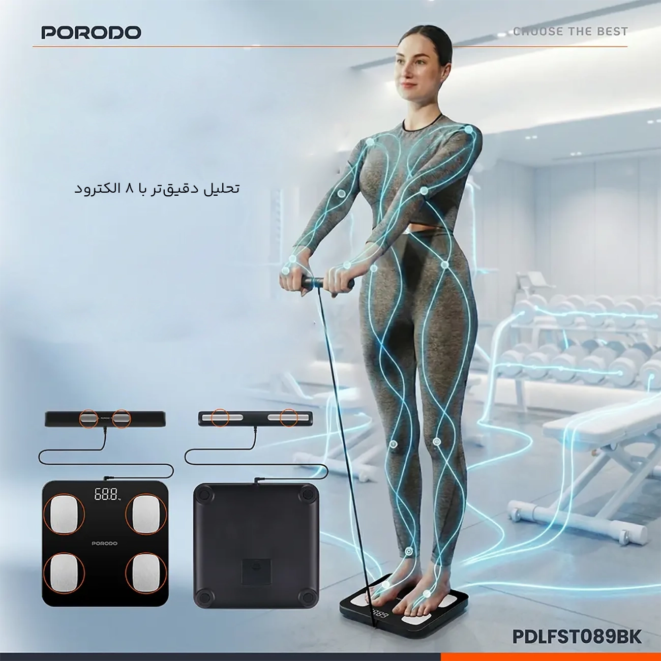ترازوی هوشمند پرودو Porodo مدل PDLFST089BK ظرفیت 180 کیلوگرم 1 ترازوی هوشمند با 8 الکترود