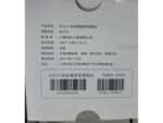 سری یدک برس حمام برقی شیائومی Xiaomi BC001 (BCB01)electric bath brush spare series - Image 6